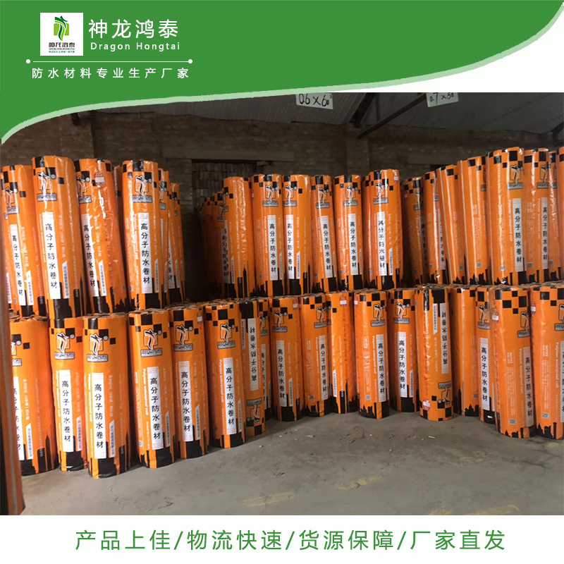 點(diǎn)擊打開原圖 丙綸布