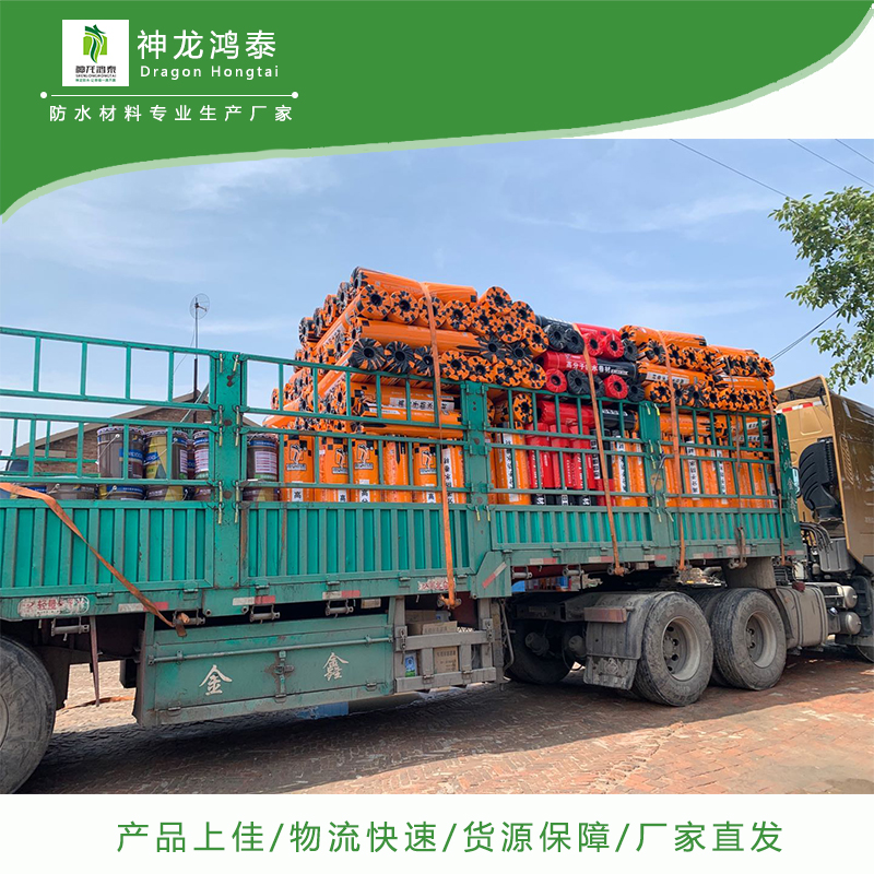 丙綸布廠(chǎng)家