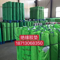 河北文藍(lán)橡膠板