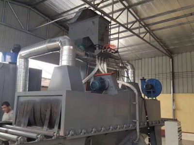 通過(guò)式拋丸機(jī)18833722672專(zhuān)業(yè)可靠值得信賴(lài)