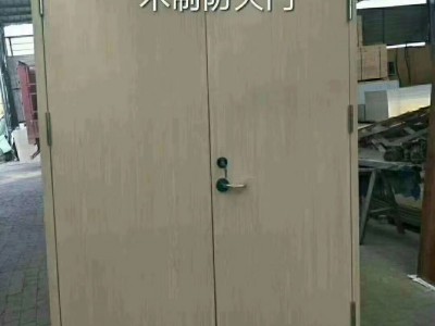 木質防火門，防火門，木質防火門廠家直銷，防火門廠家