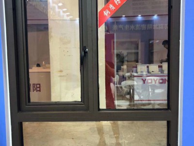 鋼制防火窗，防火窗，防火窗價格，防火窗材料