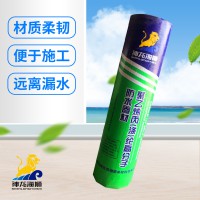 丙綸布在防水施工的時(shí)候有怎樣的特點(diǎn)呢