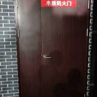 生產(chǎn)木質(zhì)防火門，生產(chǎn)防火門廠家，木質(zhì)防火門,