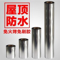 河北丁基膠帶廠家現(xiàn)貨銷售