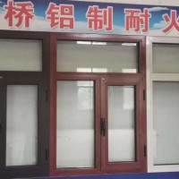 生產(chǎn)防火窗廠家，防火窗批發(fā)，甲級防火窗價(jià)格，防火窗