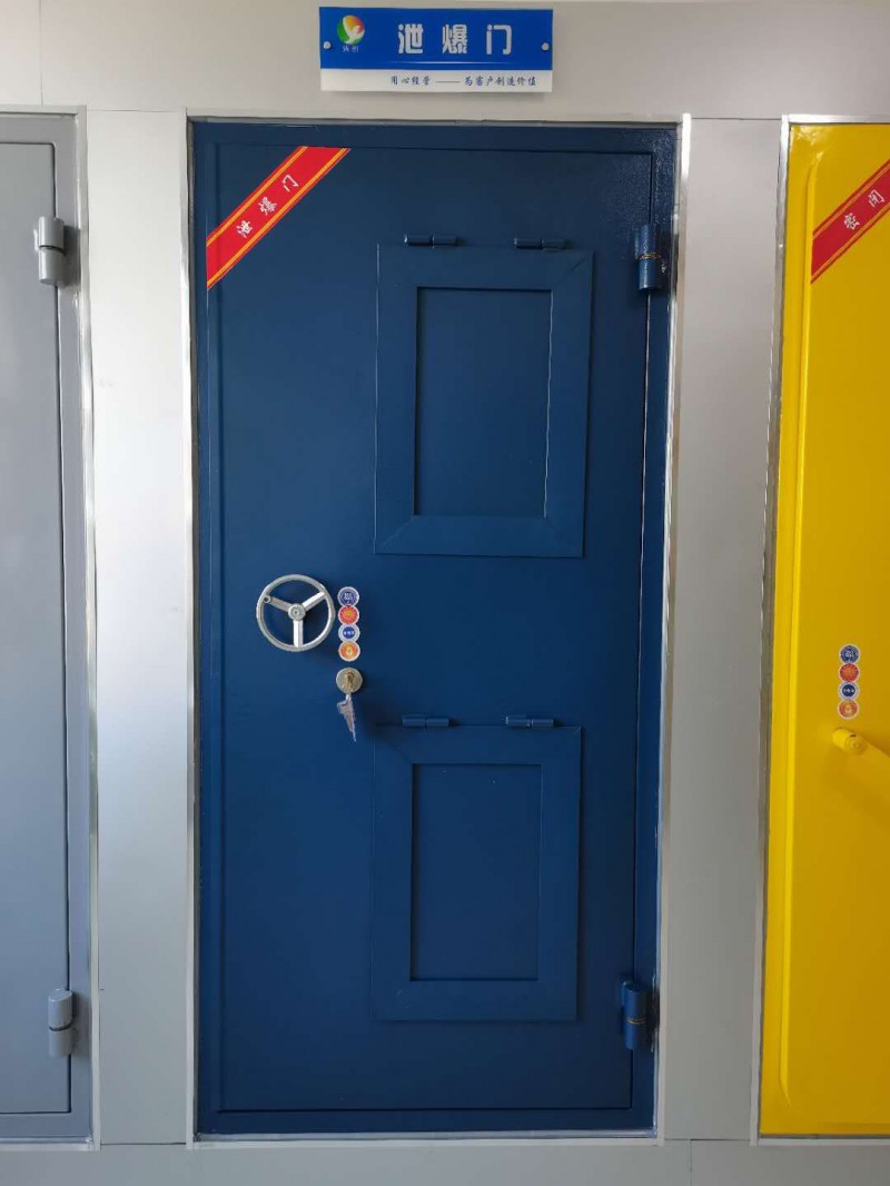 防爆門，防爆窗，泄爆門，泄爆窗