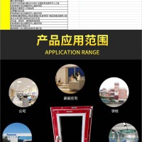 鋼制防火窗甲級(jí)，耐火窗廠(chǎng)家，防火窗價(jià)格,生產(chǎn)防火窗