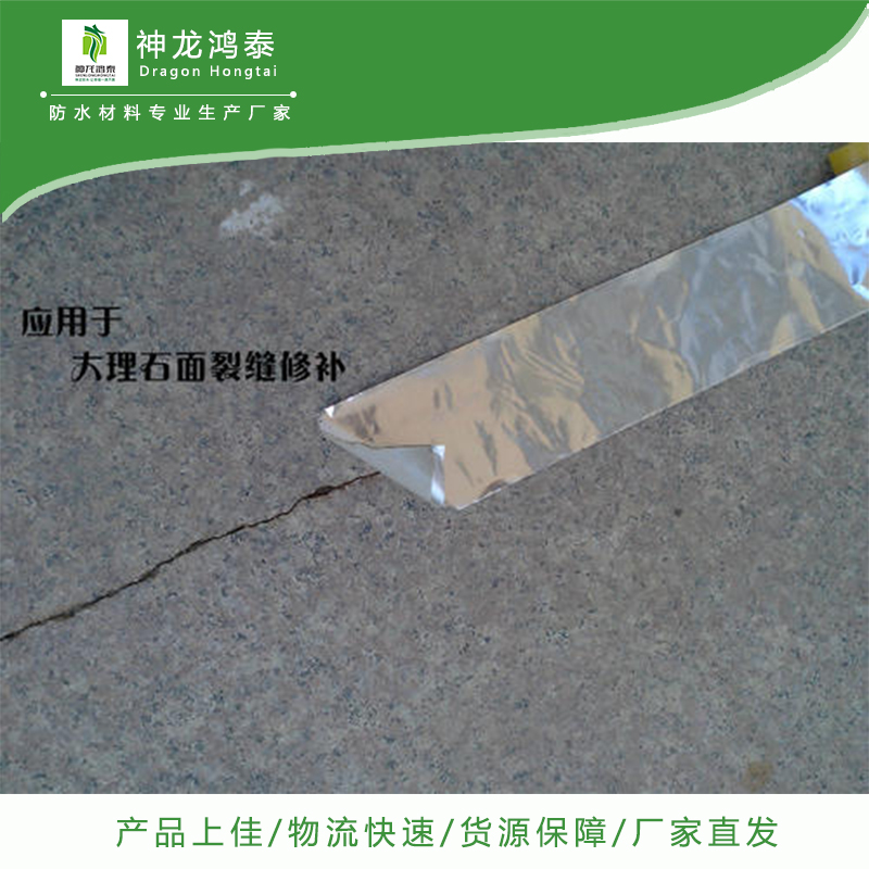 點(diǎn)擊打開原圖