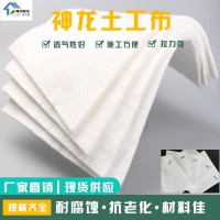 不同厚度的土工布對(duì)焊接的要求有什么？