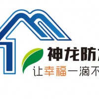 排水板排水的優(yōu)勢(shì)具體有哪些