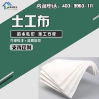 不同厚度的土工布對(duì)焊接的要求有什么？
