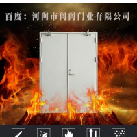 防火門,任丘防火門，鋼制防火門，工程防火門