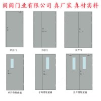 防火門價(jià)格,防火門廠家，防火門，鋼制防火門
