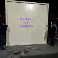 防火門,任丘防火門，鋼制防火門，工程防火門