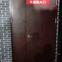 木質(zhì)防火門，木質(zhì)防火門廠家，防火門，木質(zhì)防火門