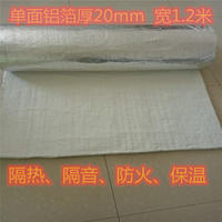 電梯井DLK針刺氈廠家，電梯吸音氈施工