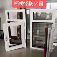防火窗廠家，防火窗，防火窗價格，