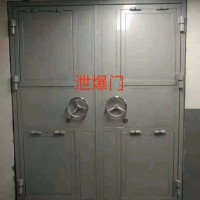 批發(fā)密閉門，閬閬泄爆窗，密閉門直銷