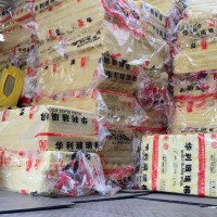 長(zhǎng)春彩鋼保溫棉誰(shuí)家便宜