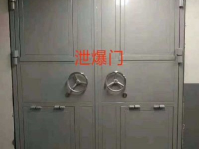 泄爆窗廠家，泄爆窗價(jià)格，任丘泄爆窗