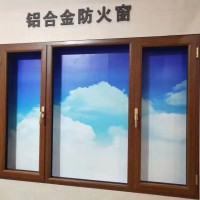 鋁制防火窗，鋁制耐火窗，閬閬門(mén)業(yè)有限公司