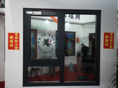 防火窗，防火窗廠家，鋼制防火窗