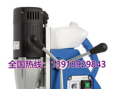 鉆孔范圍50mm，吸力大，小型磁力鉆FE32