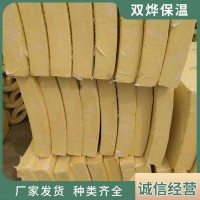 雙燁-聚氨酯保溫板-聚氨酯板-規(guī)格齊全