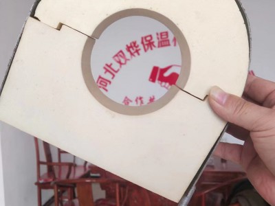 聚氨酯管托，異型管加工定制