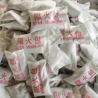 防火包電纜橋架國標(biāo)組火包400