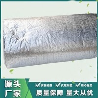 重慶電梯井隔音氈 玻璃纖維材質(zhì) 20mm厚 單面復合打孔鋁箔
