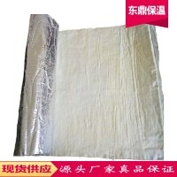 DLK電梯井針刺氈 防火隔音降噪20mm厚 廠家生產(chǎn)銷售