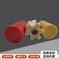 尼龍棒廠家直銷(xiāo)