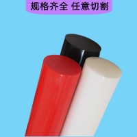 尼龍棒廠家直銷(xiāo)