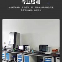 工業(yè)橡膠板