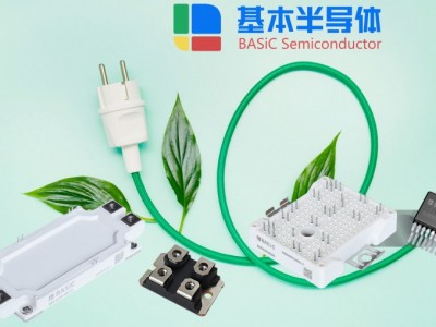 芯火元SiC模塊在電子電子應用中全面取代IGBT模塊