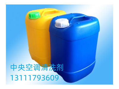 藍星中央空調(diào)系統(tǒng)清洗劑LX-008