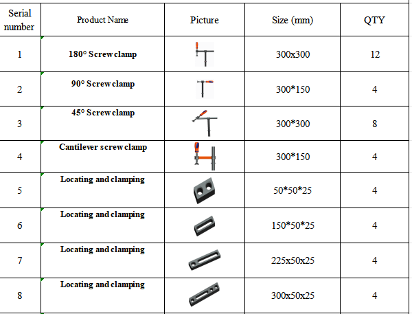 微信圖片_20251125145432_44_2