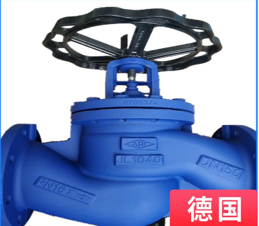 德國(guó)艾瑞ARI截止閥.2