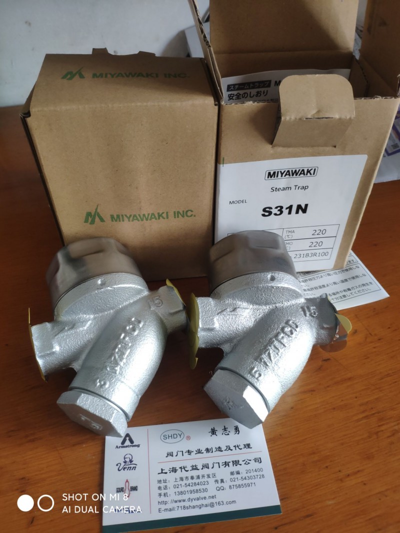 日本宮脅MIYAWAKI熱動力疏水閥7