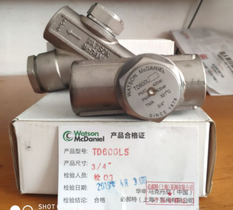 馬克丹尼熱動力疏水閥..2