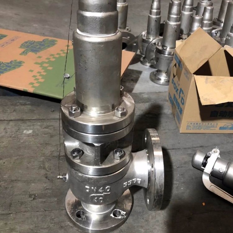 安全閥3.帶散熱器彈簧全啟式安全閥j2